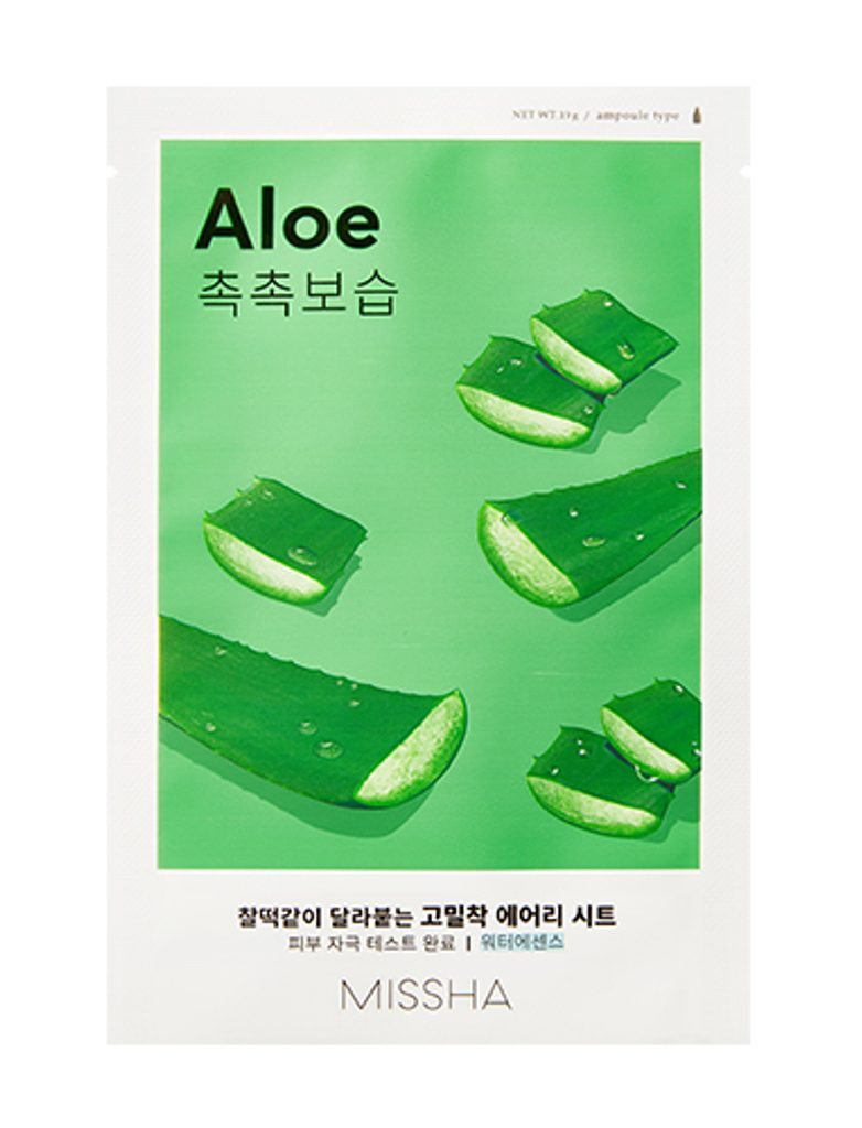 Missha Aloe Sheet Mask