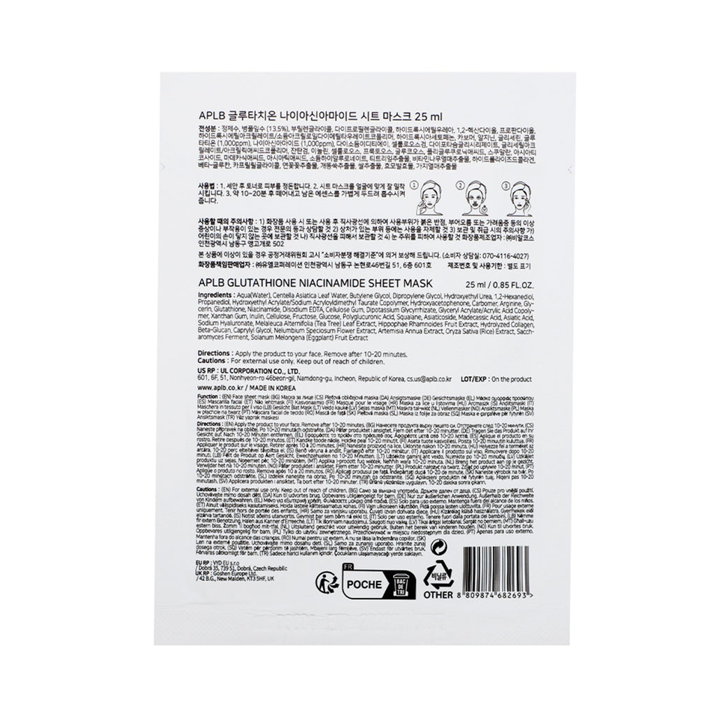 APLB Glutathione Niacinamide Sheet Mask