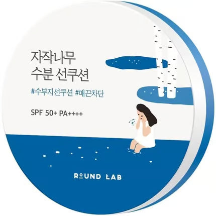 Round Lab Birch Juice Moisturizing Sun Cushion SPF50+